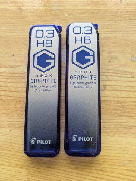 PILOT シャープペンシル替え芯 ネオックス・グラファイト 0.3mm HB 2個