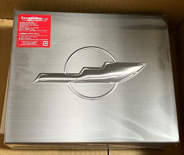 【シリアル無】●完 (CAN) 全生産限定盤 SUPER EIGHT 3Blu-ray/超ARENA TOUR 2024