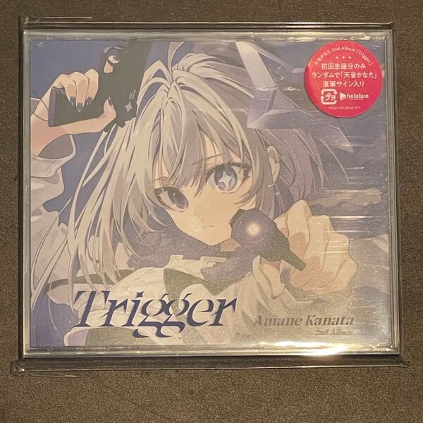 ホロライブ 天音かなた アルバムCD Trigger 通常盤 A