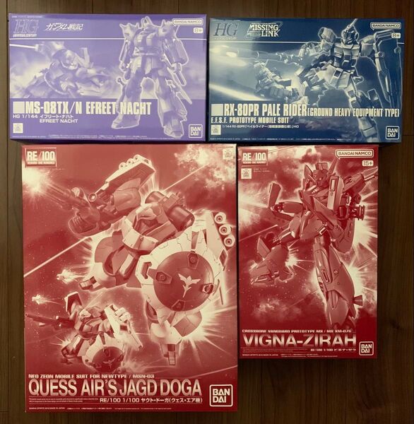 【新品未開封】RE/100 1/100 ヤクト・ドーガ (クエス・エア機) ビギナ・ゼラ HG イフリート・ナハト ペイルライダー