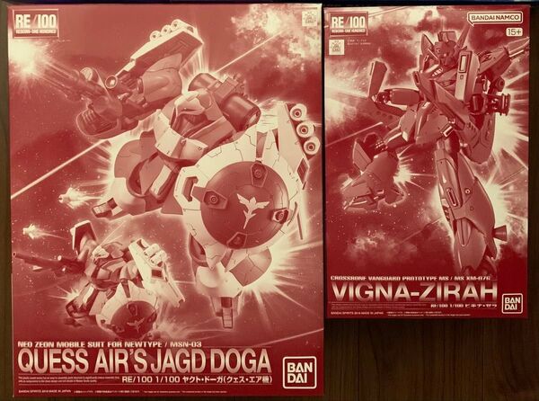 【新品未開封】RE/100 1/100 ヤクト・ドーガ (クエス・エア機) ビギナ・ゼラ 機動戦士ガンダム 逆襲のシャア F91