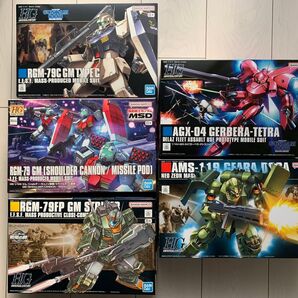 【新品未開封】 HG ジム改 ジム(SC装備/MP装備) ジム・ストライカー ギラ・ドーガ ガーベラ・テトラ 機動戦士ガンダム