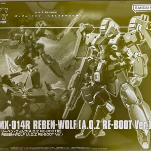 【新品未開封】HG 1/144 リーベン・ヴォルフ (A.O.Z RE-BOOT版) 機動戦士ガンダム ガンダム・インレ