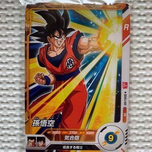 【新品未開封】ドラゴンボールスーパーダイバーズ 最強ダイブパック 最強ジャンプ 付録 カードダス