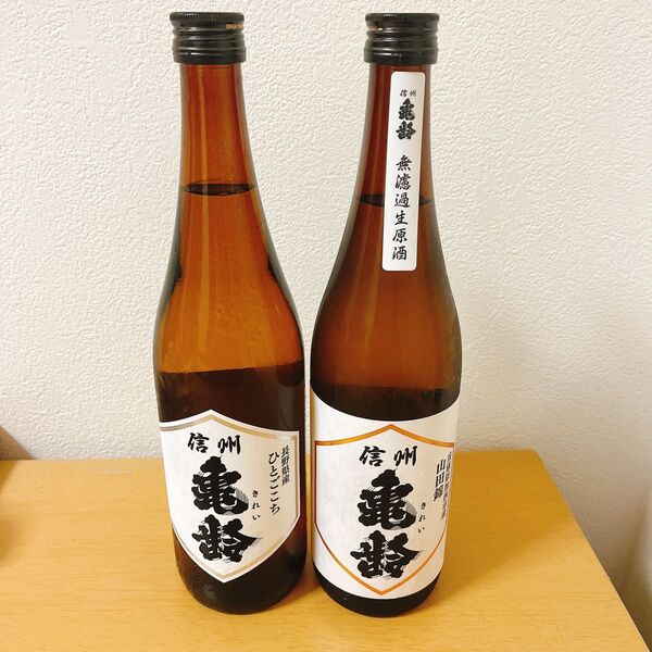 【最新】信州亀齢 ひとごこち 純米酒 720ml 山田錦 純米吟醸 720ml 日本酒セット