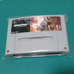 SFC ウィザードリィI・II・III