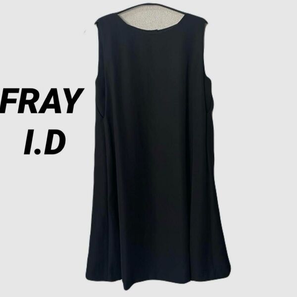 FRAY I.D フレイアイディー ノースリーブワンピース ブラック 結婚式