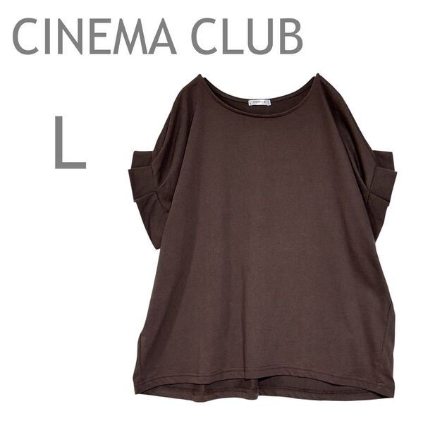 CINEMA CLUB/シネマクラブ/ハニーズ 袖タックTシャツ トップス カットソー 半袖 L