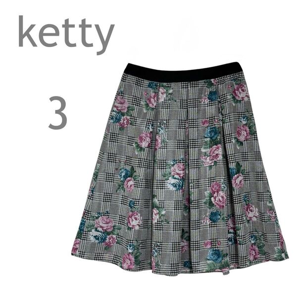 ketty/ケティ 膝丈タックスカート フレアスカート 花柄 チェック 上品 3
