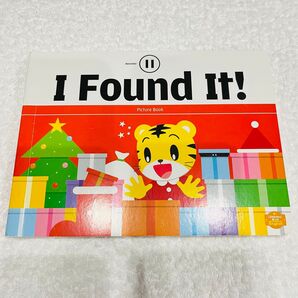 I Found It! しまじろう