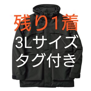ワークマン イナレムプレミアムバッグインレインジャケット ブラック NRP005 新品未使用