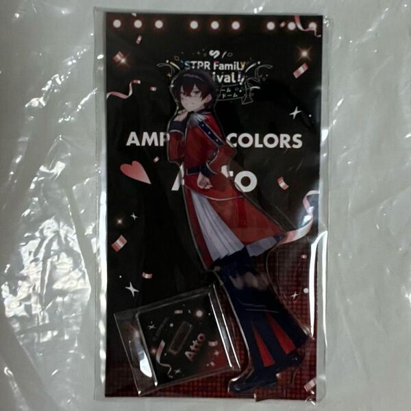 あっとくん あっと すとふぇす アクリルスタンド アクスタ アンプタック