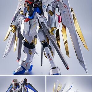 METAL ROBOT魂 <SIDE MS> ストライクフリーダムガンダム弐式&プラウドディフェンダー&エフェクトパーツセット