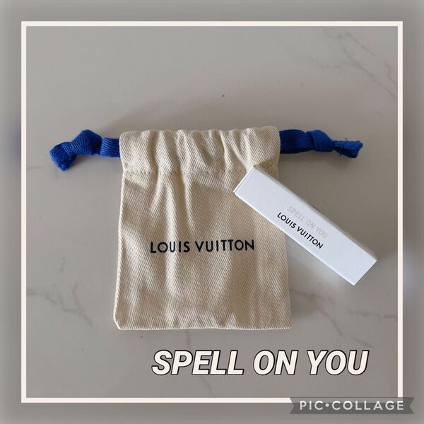 LOUIS VUITTON オードゥパルファム SPELL ON YOU スペルオンユー サンプル 2ml 袋付き ⑤