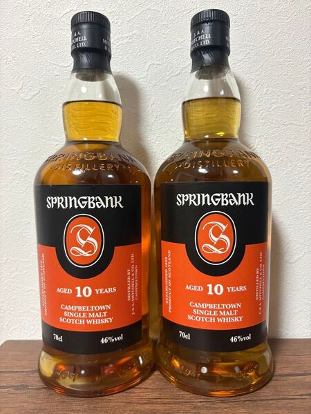 スプリングバンク 10年 シングルモルトウイスキー Springbank キャンベルタウン