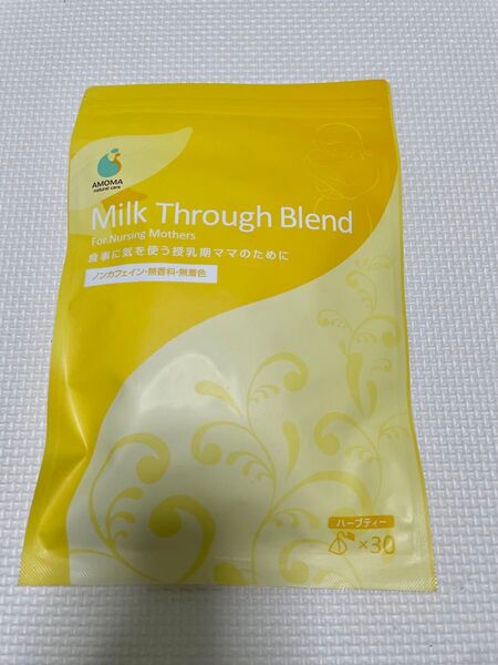 AMOMA natural care ミルクスルーブレンド 30ティーバッグ 新品未開封