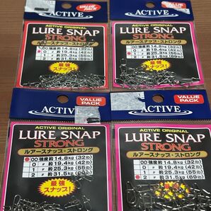 アクティブ ルアースナップ・ストロング ④
