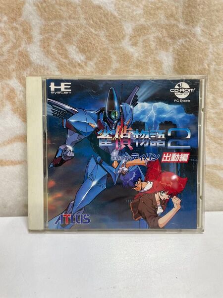 PCエンジン 雀偵物語2 宇宙探偵ディバン 出動編 CD-ROM2