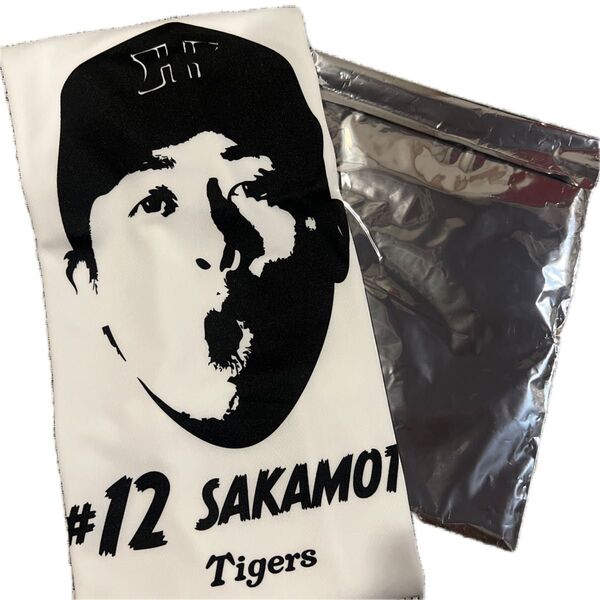 阪神タイガース 2025選手顔 シークレット Tシャツ 第2弾坂本誠志郎選手