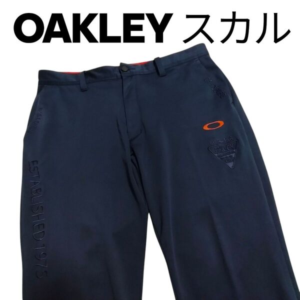 OAKLEY オークリースカル メンズ ゴルフパンツ ストレッチ 刺繍ロゴ入り ゴルフウェア