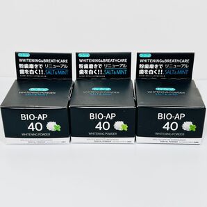 【新品未使用】Dr.オーラル ドクターオーラル ホワイトニングパウダー ソルト&ミント 3個セット