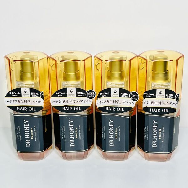 【新品未使用】DR.HONEY ドクターハニー ブラックビー モイストリペアオイル 4本セット