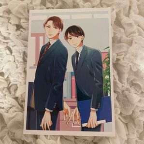 チェリまほ映画特典