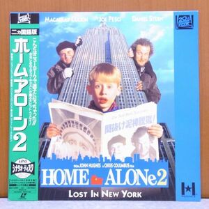 * Home *a loan 2 two national languages version Western films movie laser disk LD *