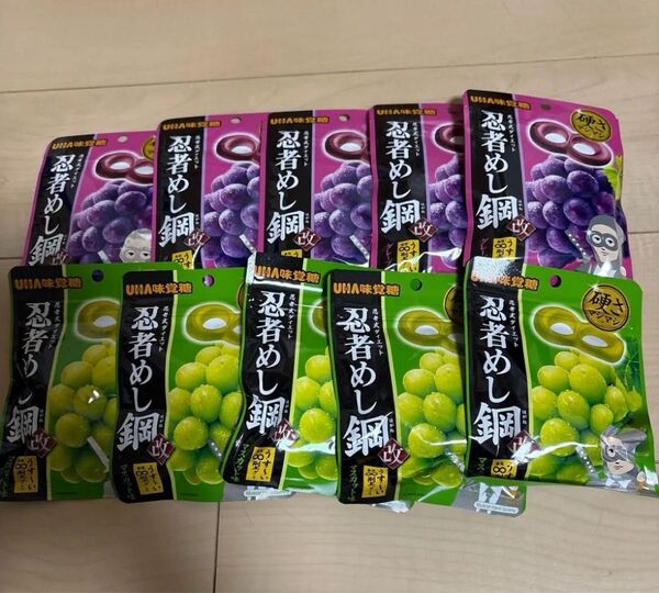 UHA味覚糖 忍者めし鋼 マスカット味 グレープ味 10個 忍者めし 忍者めし鋼改