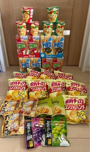 お菓子詰め合わせ ジャガビー プリッツ じゃがりこ 忍野めし 味付たまご ポテトチップス