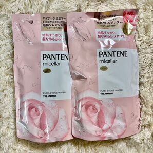 パンテーン ミセラーピュア&ローズウォーター トリートメント つめかえ用
