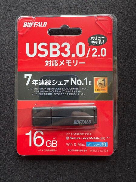 バッファロー USBメモリー 16GB USB 未使用未開封