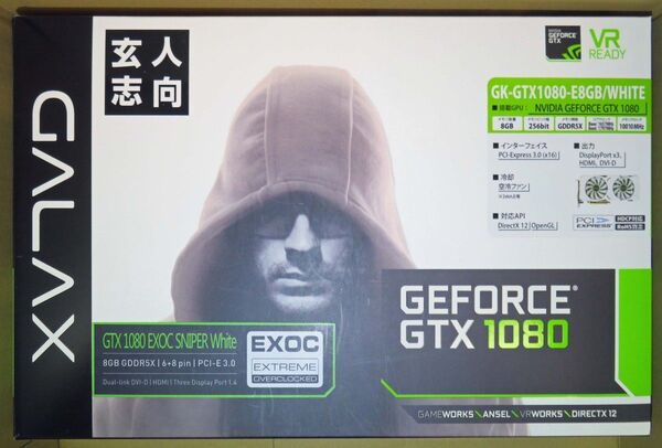 玄人志向 NVIDIA GEFORCE GTX 1080 GK-GTX1080-E8GB/WHITE