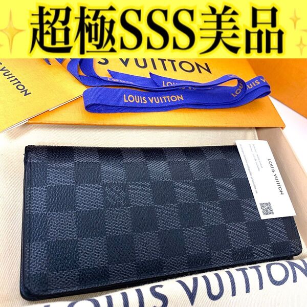 ルイ ヴィトン◎ポルトフォイユ ブラザ ダミエ グラフィット 長財布 二つ折り