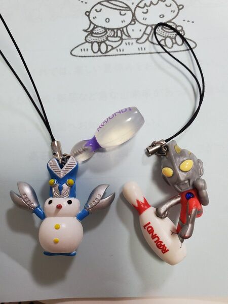 ラウンドワン ストラップ ウルトラマン バルタン星人 まとめ売り 非売品
