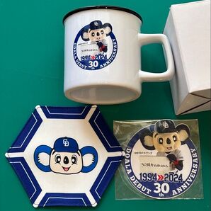 ドアラ30周年プロジェクト マグカップ&ステッカー&返礼品コースター
