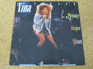 ◎Tina Turner ティナ・ターナー★Private Dance Mixes/日本１２インチＥＰ盤☆