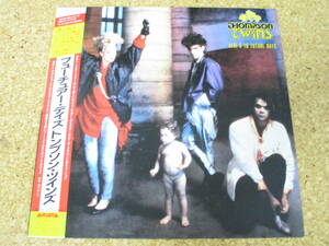 ◎Thompson Twins　トンプソン・ツインズ★Here's To Future Days/日本ＬＰ盤☆帯、シート