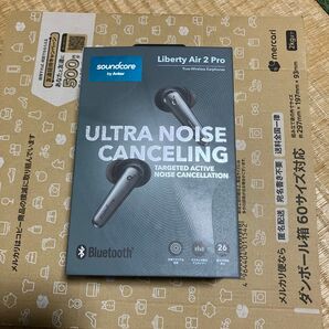 Anker Liberty Air2proワイヤレスイヤホン