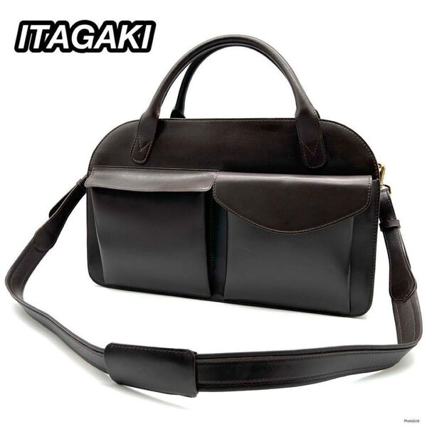 いたがき ITAGAKI レザー ビジネスバッグ 2way 鞄 ショルダーバッグ ハンドバッグ フォーマル 肩掛け可 斜め掛け可