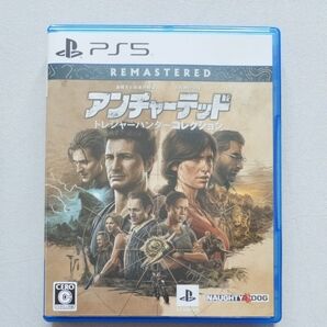 PS5 アンチャーテッド トレジャーハンターコレクション