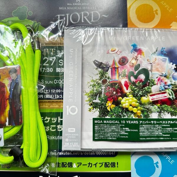 Mrs GreenAPPLE CD 通常盤 MGA MAGICAL10YEARS 新品 未開封 ネックストラップ特典付き