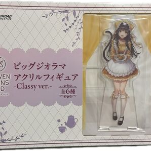 ヘブンバーンズレッド ビッグジオラマ アクリルフィギュア Classy ver. 全6種