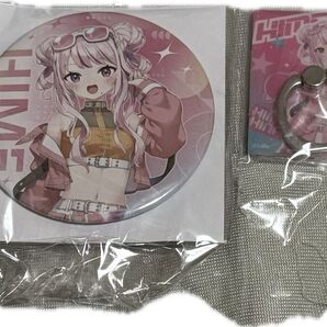 ヒメヒナ スマホリング 缶バッジ 2個セット