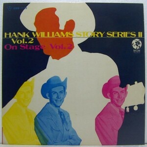 LP,ハンクウィリアムス HANK WILLIAMS　ハンクと共に VOL.2