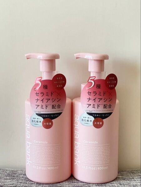 アクアバンク バブルローションシリーズ 泡化粧水 クリアセラミド 400ml