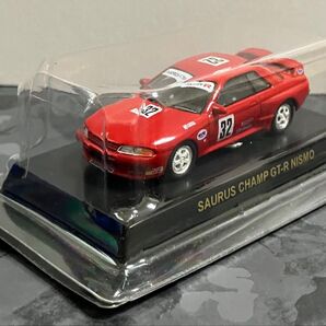 京商 kyosho 1/64 ミニカー 日産スカイラインGTR ザウルスチャンプGTR NISMO