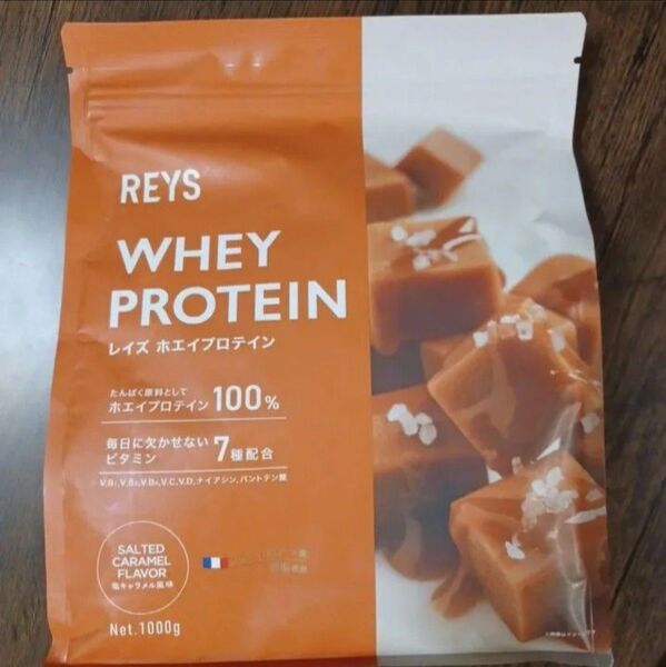 REYS レイズ ホエイ プロテイン 1kg 塩キャラメル風味