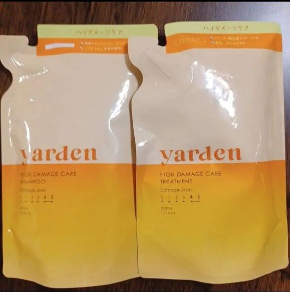 yarden ヤーデン ハイダメージケアシャンプー&トリートメント 詰め替え用