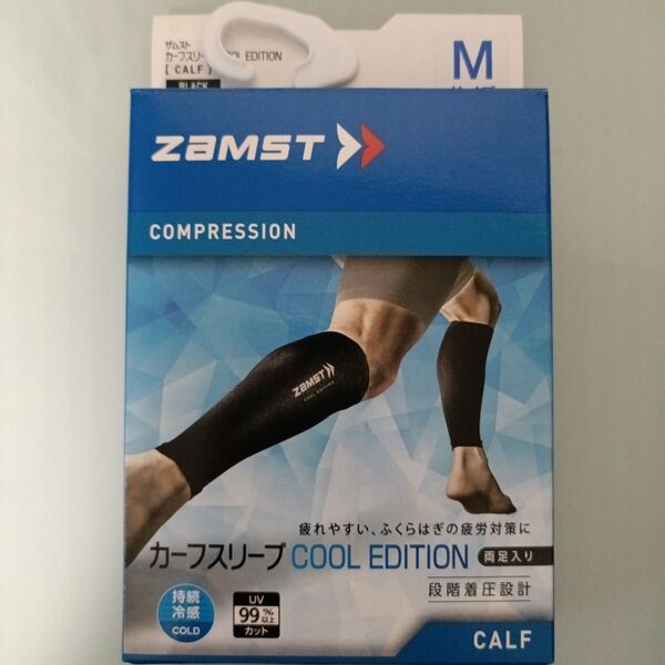 ザムスト ZAMST カーフスリーブ COOL EDITION Mサイズ